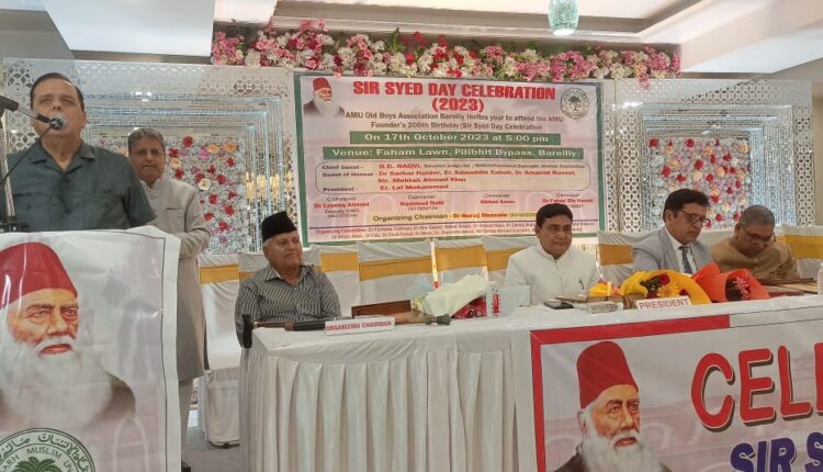 जरूरत है कि सर सैयद की तहरीक को बढ़ाया जाए