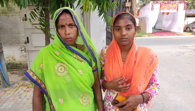 वरिष्ठ पुलिस अधीक्षक को शिकायती पत्र देकर जान माल की सुरक्षा की लगाई गुहार