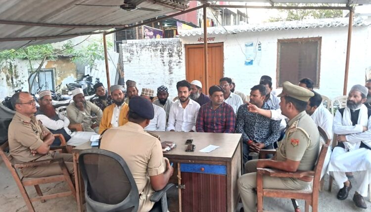 आगामी त्यौहारों को लेकर हुई मीटिंग आपसी भाईचारे व सौहार्द से मनाए त्यौहार