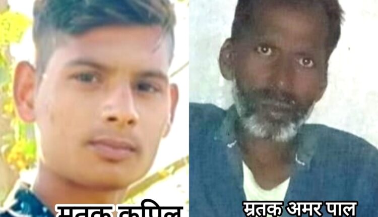 ट्रक ने तीन को मारी टक्कर दो की मौत एक की हालत गम्भीर