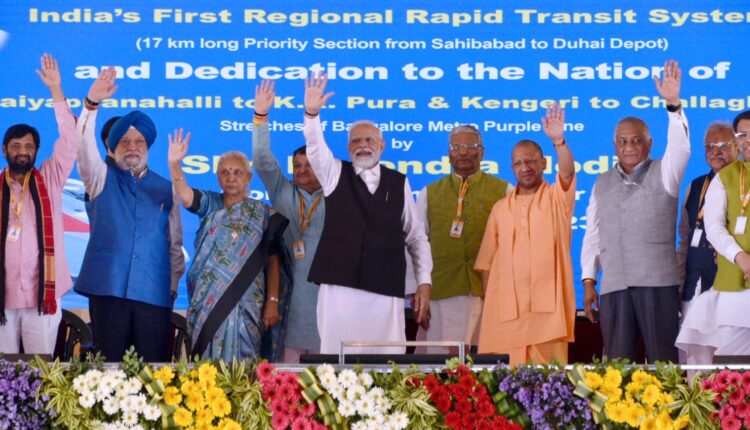 ...मोदी है तो मुमकिन हैः सीएम योगी