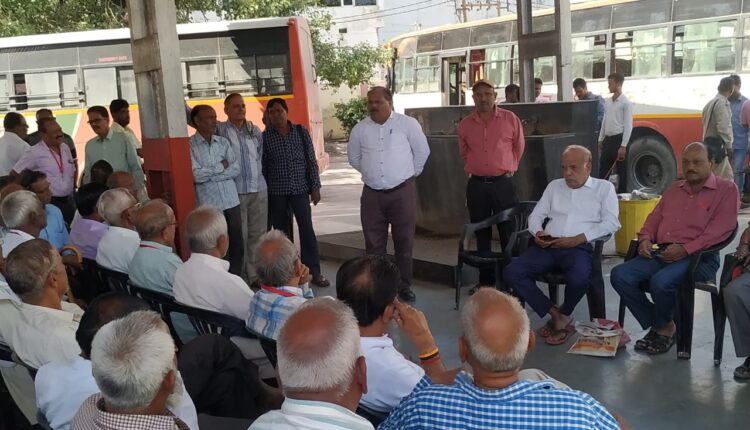 राष्ट्रीय संघर्ष समिति ने की बैठक