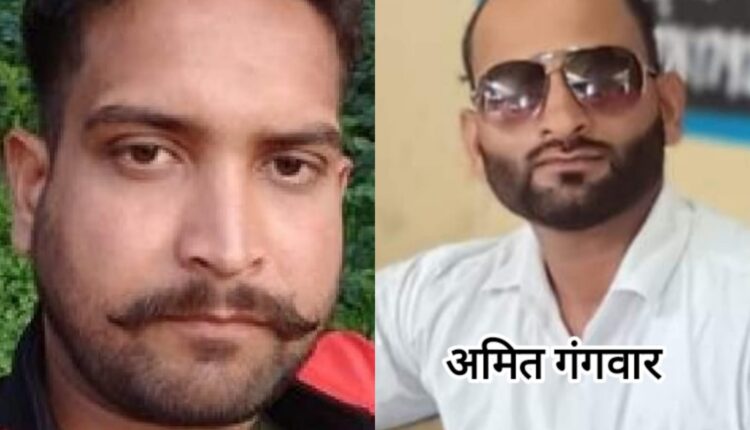 रोडवेज की बस ने मारी टक्कर अधिवक्ता सहित दो की मौत