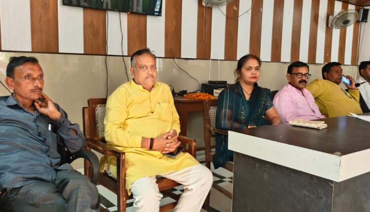 नये वोट बनाने को लेकर भाजपाइयों ने की बैठक