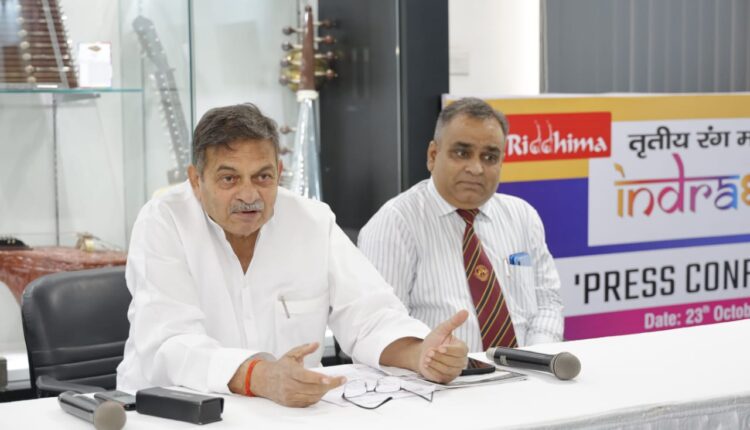 तीसरे थिएटर फेस्टिवल “इंद्रधनुष” की तैयारी शुरू