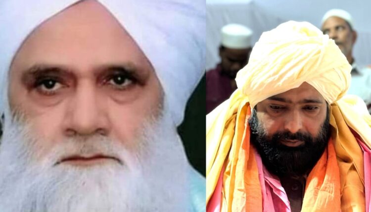 हज़रत गाज़ी मियां हुज़ूर ख़ानकाहे सक़लैनिया शराफ़तिया के सज्जादानशीन मुंतखब