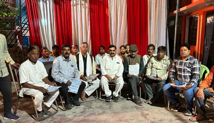 मलूकपुर में महानगर कांग्रेस कमेटी ने किया दलित संवाद कार्यक्रम