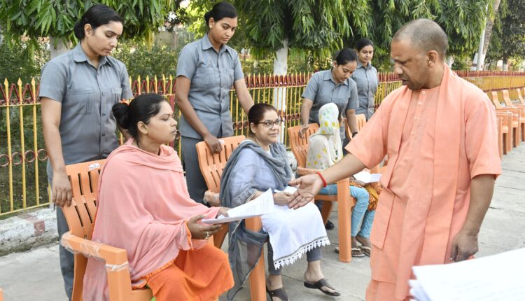 हर जरूरतमंद का मिले आवास व इलाज: मुख्यमंत्री योगी