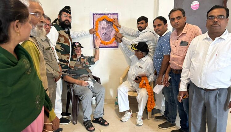 महान क्रांतिकारी प्रखर पत्रकार गणेश शंकर विद्यार्थी की जयंती पर हुई विचार गोष्ठी