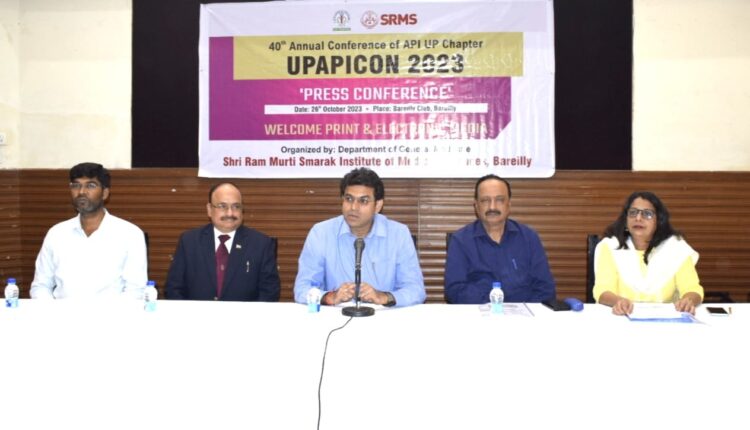 राममूर्ति मेडिकल कालेज में कान्फ्रेंस 28-29 को 600 फिजीशियंस होंगे शामिल