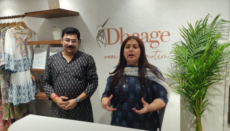 एथनिक ब्रांड धागे ने बरेली में अपना पहला स्टोर लॉन्च किया