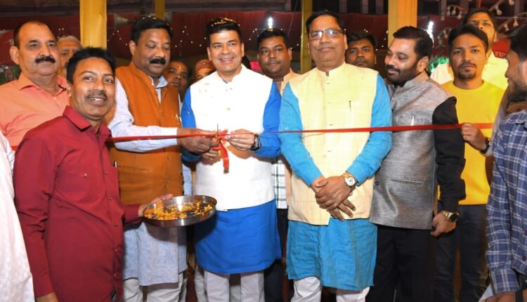 तीन दिवसीय वाल्मीकि मेले का हुआ भव्य शुभारम्भ