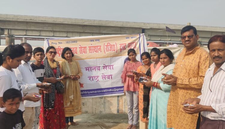 राष्ट्रीय मानव सेवा संस्थान ने की गंगा महारानी की महा आरती