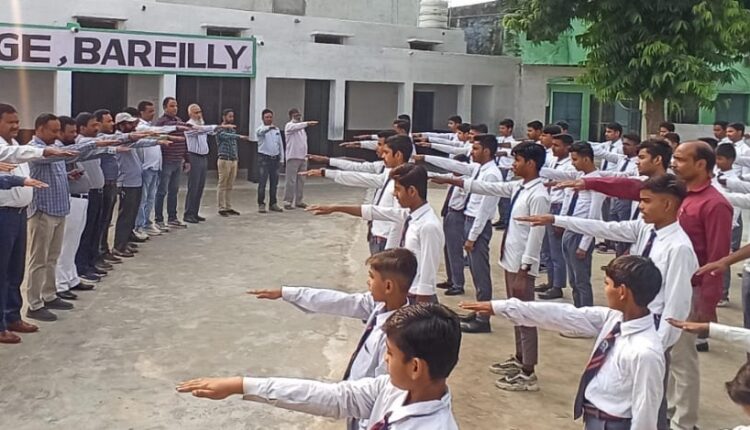 राष्ट्रीय एकता का मूल मंत्र है शांति और भाईचारा