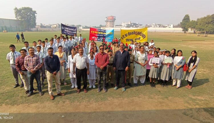 पटेल की जयंती पर छात्र-छात्राओं ने रैली निकालकर उनके बताए रास्ते पर चलने के लिए प्रेरित किया