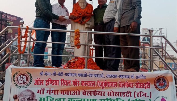 सरदार वल्लभ भाई पटेल राष्ट्रीय एकता एवं अखंडता की मिसाल थे - डॉ. रजनीश