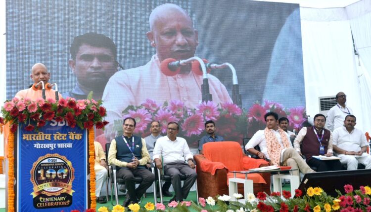 उद्यमिता और विकास की रफ्तार तेज करने को सीडी रेशियो बढ़ाएं बैंक: सीएम योगी