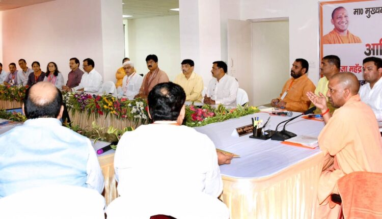 1.25 करोड़ परिवारों को दिसंबर तक मिलेगा पट्टे की जमीन का मालिकाना हक: सीएम योगी