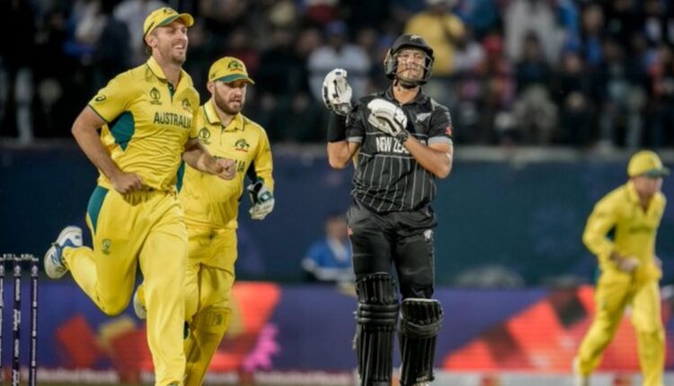 CWC 2023: न्‍यूजीलैंड के खिलाफ रोमांचक मुकाबले में 5 रन से जीता ऑस्ट्रेलिया