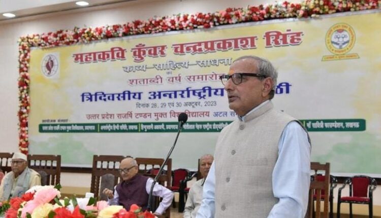 प्रयागराज: विश्वविद्यालय पाठ्यक्रम में होंगे कुंवर की कविताएं-नाटक