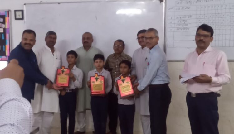 वैदिक गणित प्रतियोगिता में बिनावर की टीम रही अव्‍वल