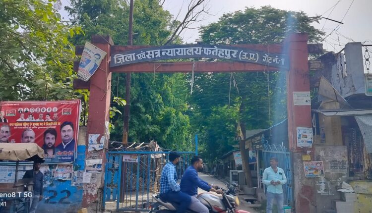 FATEHPUR: गौमांस की तस्‍करी करने वाले गैंगस्टर को 44 माह की कठोर कैद की सजा