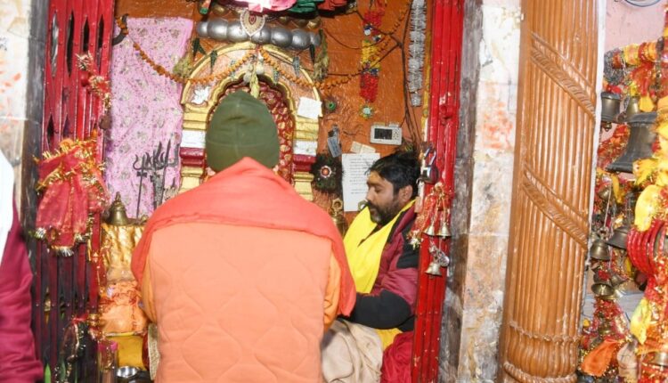 आस्था के साथ-साथ राष्ट्रीय एकात्मता के आधार हैं हमारे तीर्थस्थल: योगी आदित्यनाथ