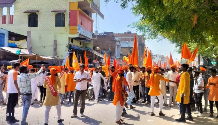 हिंदुत्व शौर्य जागरण यात्रा के स्वागत में उमड़ा फतेहपुर