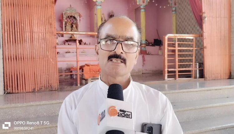 प्रदीप गर्ग बोले- आगे बढ़ रहा सनातन धर्म, किया गया भोज का आयोजन