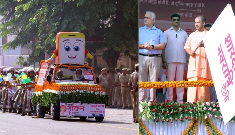 खुद में इच्छा शक्ति, सरकार और प्रशासन का समर्थन हो तो महिलाएं कुछ भी कर सकती हैं: सीएम योगी