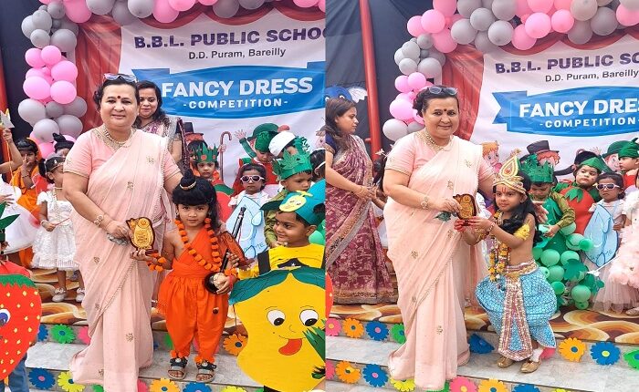बीबीएल पब्लिक स्‍कूल में हुई फैंसी ड्रेस प्रतियोगिता, बच्‍चों ने दिखाई अपनी प्रतिभा  