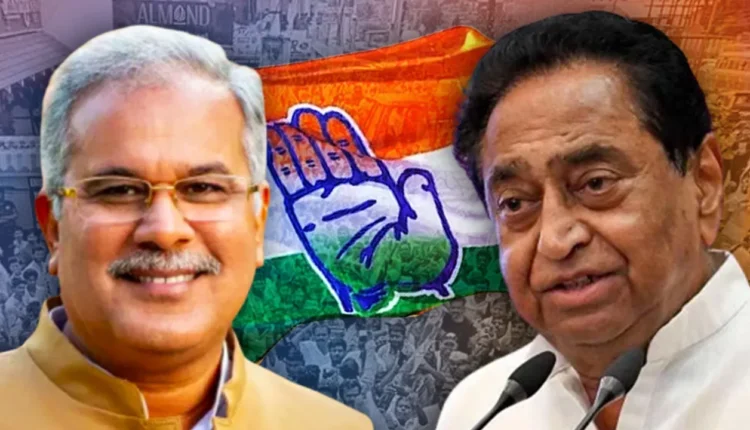 Congress released the first list of assembly candidates