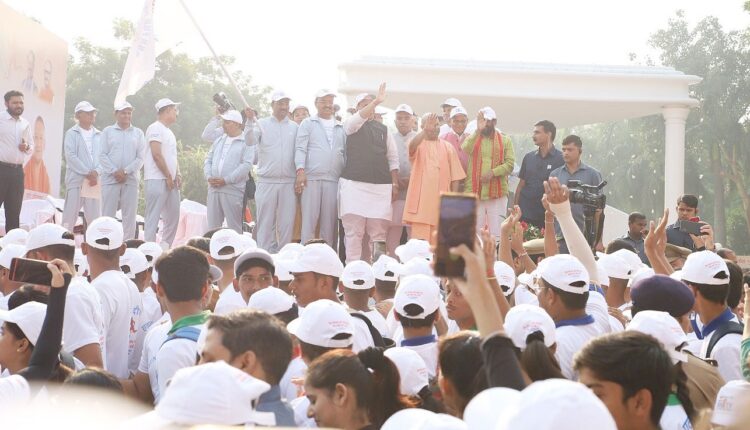 Run for Unity: दौड़ा लखनऊ, सीएम योगी ने 'राष्ट्रीय एकता दिवस' की दी शुभकामनाएं