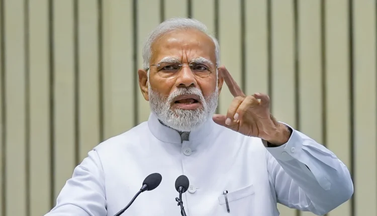 पीएम मोदी