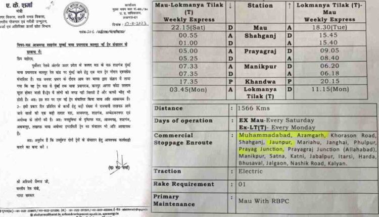 Approval of new weekly express train