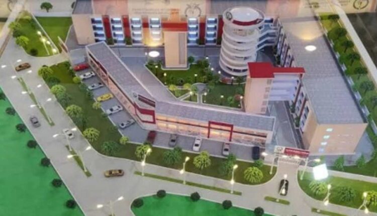 Gorakhpur Industrial Development Authority