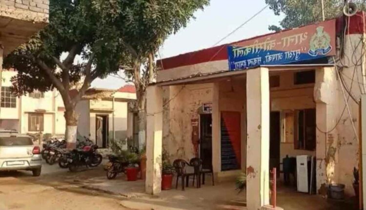 Kosikalan Police Station