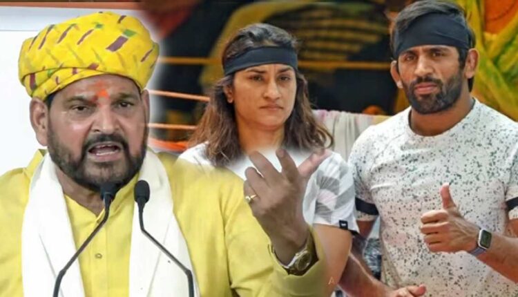 Vinesh Phogat On Brij Bhushan Sharan Singh