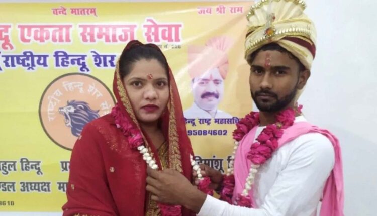 Vishal Saxena and Khushboo marriage