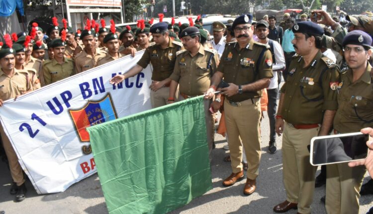यातायात माह की रैली को झंडी दिखाकर एडीजी ने किया रवाना , यातयात माह की आज से शुरुआत