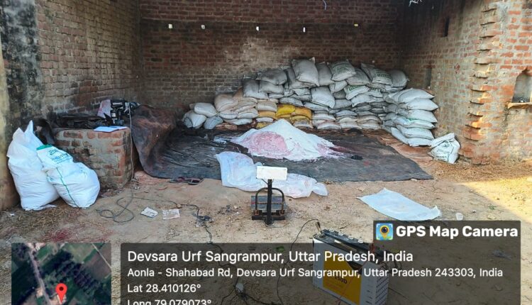 जिला कृषि रक्षा अधिकारी ने पकड़ी नकली खाद , एक गिरफ्तार दूसरा फरार