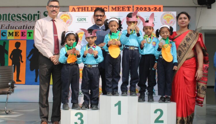 जीआरएम स्कूल जूनियर विगं में वार्षिक एथलेटिक मीट आयोजित