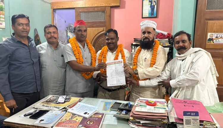 Bareilly News