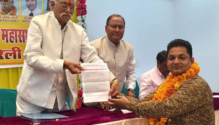 मुकेश सक्सेना अखिल भारतीय कायस्थ महासभा पश्चिमी उप्र के जिलाध्यक्ष हुए मनोनीत