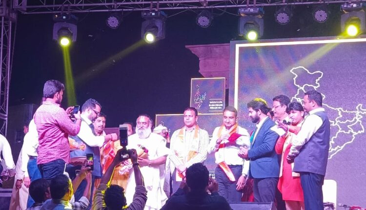 जय श्री राम के जयकारों से गूंजा सूर्यकुंड