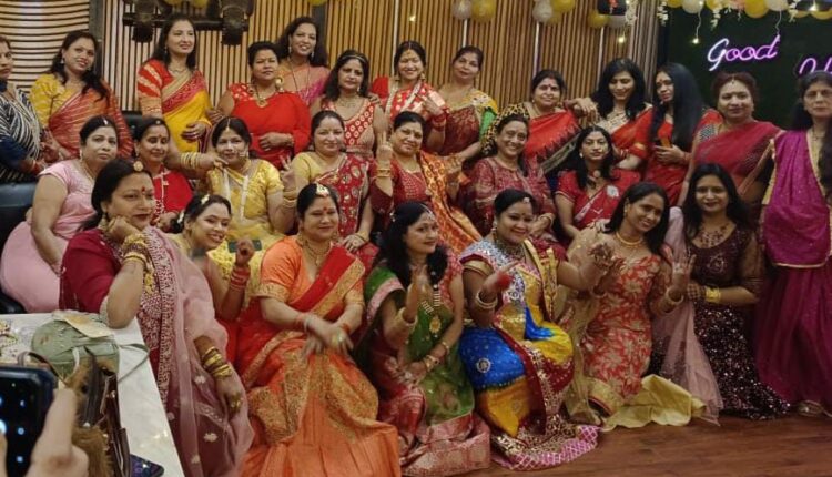 सखी लेडीस ग्रुप का दिवाली की पार्टी से हुआ प्रारंभ