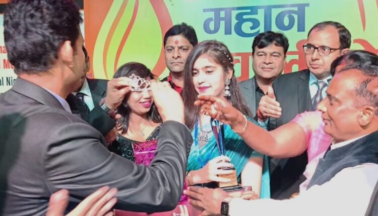 दिवाली मेला की मेला क्वीन बनी काजल अरोरा