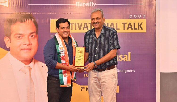 माधवराव सिंधिया पब्लिक स्कूल में मोटीवेशनल टॉक का हुआ आयोजन