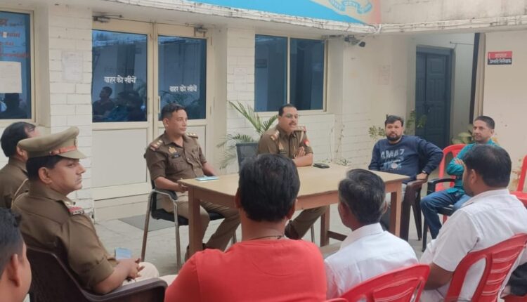 आगमी त्योहारों को लेकर थाना प्रभारी ने ली मीटंग, आपसी भाईचारे से मनाए त्यौहार