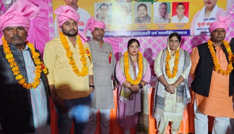 कस्बे में निकाली गई महर्षि वाल्मीकि की शोभायात्रा